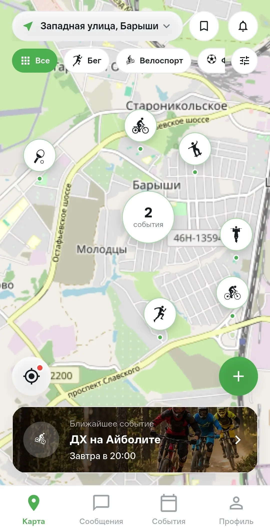 Экран карты SportMap